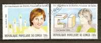 Congo 1982 Princess Diana 21st Birthday  (o) - Usados