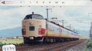 Telecarte Japonaise Japan Train (9234) DAMPF Eisenbahn Trein Locomotive Zug Japon Japan Karte - Telefone