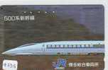 Telecarte Japonaise Japan Train (9238) DAMPF *390-18208 * Eisenbahn Trein Locomotive Zug Japon Japan Karte - Teléfonos