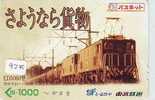 Telefonkarte  Japonaise Japan Train (9275) DAMPF Eisenbahn Trein Locomotive Zug Japon Japan Karte - Teléfonos