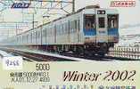 Telefonkarte  Japonaise Japan Train (9288) DAMPF Eisenbahn Trein Locomotive Zug Japon Japan Karte - Telephones