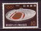 J2851 - JAPON JAPAN Yv N°787 ** OLYMPIADES - Ungebraucht