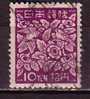 J2303 - JAPON JAPAN Yv N°380E - Used Stamps