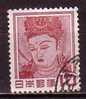 J2316 - JAPON JAPAN Yv N°535 - Used Stamps