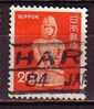 J2380 - JAPON JAPAN Yv N°1179 - Used Stamps
