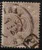 BELGIQUE 1866 N°25A @  Affaire 25% Cote - 1866-1867 Coat Of Arms