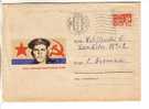 GOOD USSR / RUSSIA Postal Cover 1967 - USSR Army - Lettres & Documents