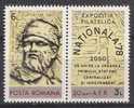 Roemenië Y/T 3142 (**) - Unused Stamps