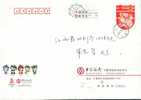 Beijing Olympic Games Emblem And Mascots   ,   Prepaid Cover , Postal Stationery - Ete 2008: Pékin