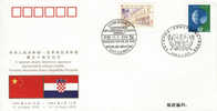 PFTN.WJ-108 CHINA-CROTIA DIPLOMATIC COMM.COVER - Brieven En Documenten