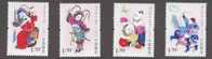 2007-4 CHINA MIANZHU NEW YEAR'S PAINTING 4V - Unused Stamps