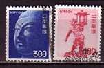 J2376 - JAPON JAPAN Yv N°1124/25 - Used Stamps