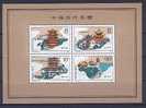 CHINE T121M Monuments - Pagodes - Blocs-feuillets
