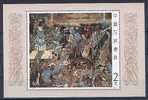 CHINE T116M Fresques Boudhistes De Dunhuang - Blocs-feuillets