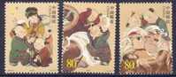 2004 CHINA  SIMA GUANG OLD STORY 3V MNH - Unused Stamps