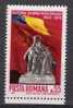Roemenie Y/T 2535 (**) - Unused Stamps