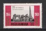 Roemenie Y/T 2495 (**) - Unused Stamps