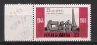 Roemenie Y/T 2495 (**) - Unused Stamps