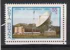 Roemenie Y/T 3020 (**) - Unused Stamps