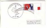 USA Special Cancel Cover 1986 - Texas 150 Celebration - La Porte - Event Covers