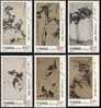 CHINA 2002-2 Selected Works Of Badashanren-6v STAMP - Nuevos