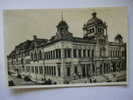 ILFORD TOWN HALL - London Suburbs