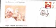 India 2008 Sir Pitti Theagarayar Social Reformer Tower Clock Building FDC Inde Indien - Briefe U. Dokumente