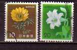 J2401 - JAPON JAPAN Yv N°1429/30 - Oblitérés