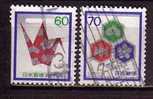 J2403 - JAPON JAPAN Yv N°1432/33 - Used Stamps