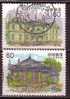 J2406 - JAPON JAPAN Yv N°1451/52 ARCHITECTURE - Used Stamps