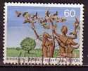 J2407 - JAPON JAPAN Yv N°1467 - Used Stamps