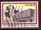 J2411 - JAPON JAPAN Yv N°1485 - Usados