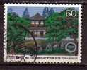 J2415 - JAPON JAPAN Yv N°1503 - Oblitérés