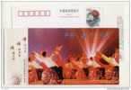 CN 02 Zhejianghelp Disabled Person Policy Slogan "Equal,join And Share" Pre-stamped Card Handicapped Wheelchair Dancing - Behinderungen