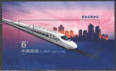 2006-30 CHINA RAILWAY CONSTRUCTION MS - Nuovi