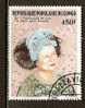 Congo 1985  Queen Mother   (o) - Used