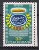 Roemenie Y/T 2658 (**) - Unused Stamps