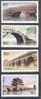 2003-5 CHINA  ARCH BRIDGES 4V STAMP - Unused Stamps