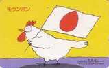 Télécarte Japon Oiseau - COQ & Drapeau Nippon -  Japan ROOSTER Bird Phonecard - Hoenderachtigen & Fazanten