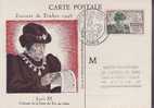 TUNISIE CARTE   PHILATELIQUE NUM.YVERT  301  HISTOIRE DES POSTES - Autres & Non Classés