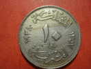 1450    EGYPT EGYPTE EGIPTO 10 MILLIEME      AÑO / YEAR  1938  XF - Aegypten