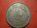 1452    EGYPT EGYPTE EGIPTO 10 MILLIEME      AÑO / YEAR  1941  XF- - Egypt