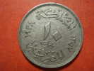 1474   EGYPT EGYPTE EGIPTO   10  MILLIEME      AÑO / YEAR  1938 VF- - Egypt