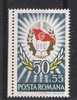 Roemenie Y/T 2673 (**) - Unused Stamps