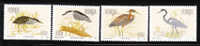 South Africa Venda 1993 Birds Herons MNH - Venda