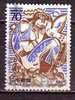 J2444 - JAPON JAPAN Yv N°1927 - Gebraucht