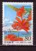 J2467 - JAPON JAPAN Yv N°2842 - Gebraucht