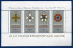 Pologne (Poland) 1984, Expo Socphilex 84 - 40e Anniv. De La Rép. Polonaise - Décorations Nationales, Y&Tn°BF103** - Unused Stamps