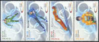 GERMANY 2000 Allemagne/Deutschland,Olympics Sydney Semi-postal, OVPT:Muster SET:4,SPECIMEN    [muestra,Muster - Abarten Und Kuriositäten