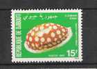 DJIBOUTI 1980 Coquillage (**) N°521 - Coquillages
